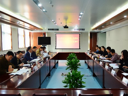 集團(tuán)公司總法律顧問胡聲濤一行蒞臨置業(yè)公司進(jìn)行制度建設(shè)及檔案管理工作調(diào)研 