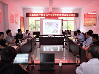 集團(tuán)公司工會主席陳亞平一行赴金寨縣水坪村文化中心項目調(diào)研指導(dǎo) 