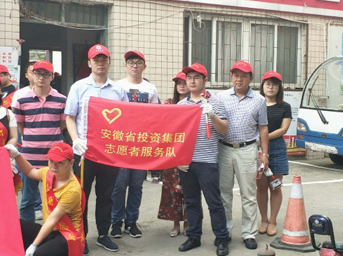 公司團(tuán)總支志愿服務(wù)隊(duì)參加社區(qū)清潔家園志愿服務(wù)活動(dòng) 