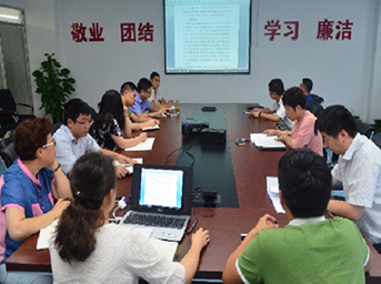 公司召開(kāi)推進(jìn)10個(gè)專項(xiàng)治理工作動(dòng)員部署會(huì) 