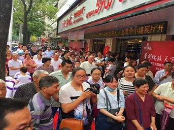 安慶天下名筑城市展廳6月18日耀世公開 