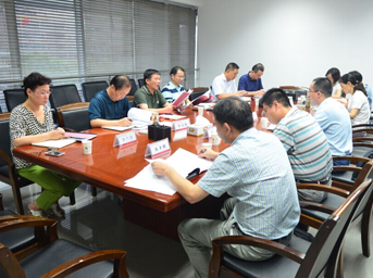 置業(yè)公司第五屆三次董事會順利召開