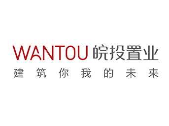 深入學(xué)習(xí)科學(xué)發(fā)展觀 進(jìn)一步完善物業(yè)服務(wù)體系