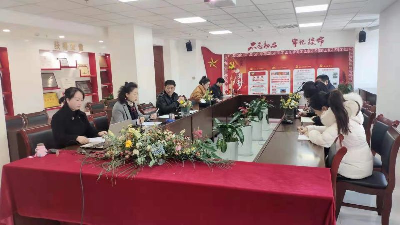 外灘物業(yè)公司黨支部組織召開支部大會