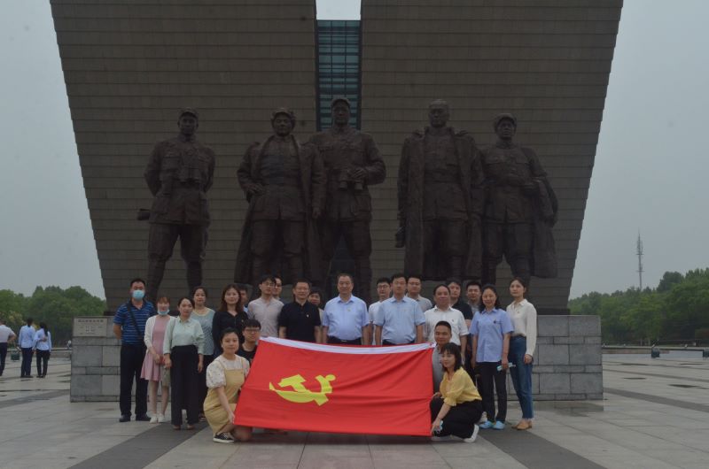 公司黨總支組織開展“緬懷革命學(xué)黨史，重溫誓詞開新局”主題教育活動