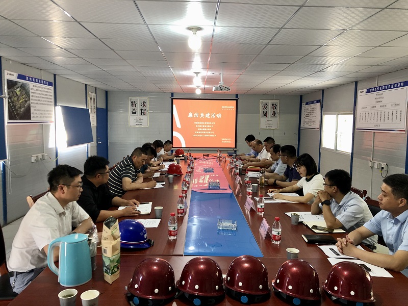 皖投置業(yè)公司紀(jì)委赴滁州新悅城項(xiàng)目開展廉潔共建活動
