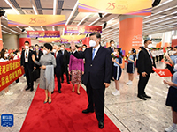 習(xí)近平抵達香港出席慶祝香港回歸祖國25周年大會暨香港特別行政區(qū)第六屆政府就職典禮并對香港進行視察