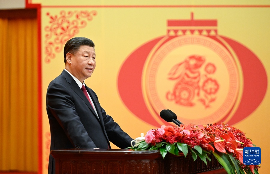 中共中央國務(wù)院舉行春節(jié)團拜會  習近平發(fā)表講話