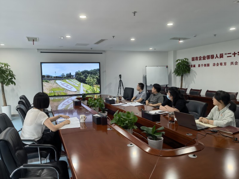 公司組織觀看廉潔家風(fēng)警示教育片